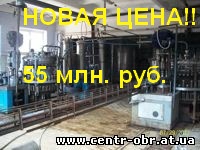 Купить завод по розливу воды в Крыму